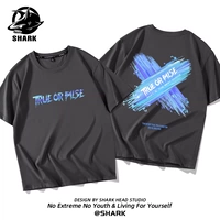 Глубокий граффити fork_zb