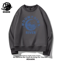 Глубоко серая горная река