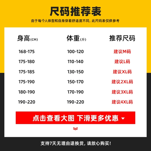 Летняя хлопковая трендовая футболка с коротким рукавом для влюбленных, в американском стиле, свободный крой