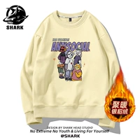 Бархатный бежевый