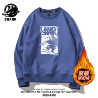 Плиты пухлы