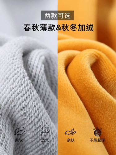 Толстовка, тонкий лонгслив, кепка для влюбленных, в американском стиле, круглый воротник, осенняя