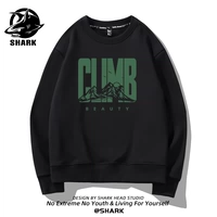 Черное восхождение