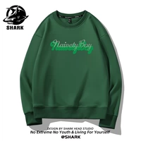 Демон Даймонд мальчик