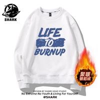 Для новорожденных, флисовый, белый