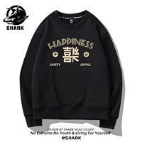 Черный пинг xile белый