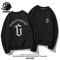 Black Tide Brand Gra_kb