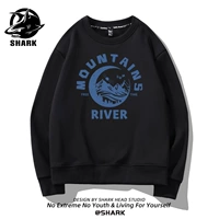 Черная горная река