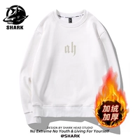 Добавить бархатный белый ретро буквы_К