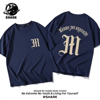 Тибетский ретро M_KB