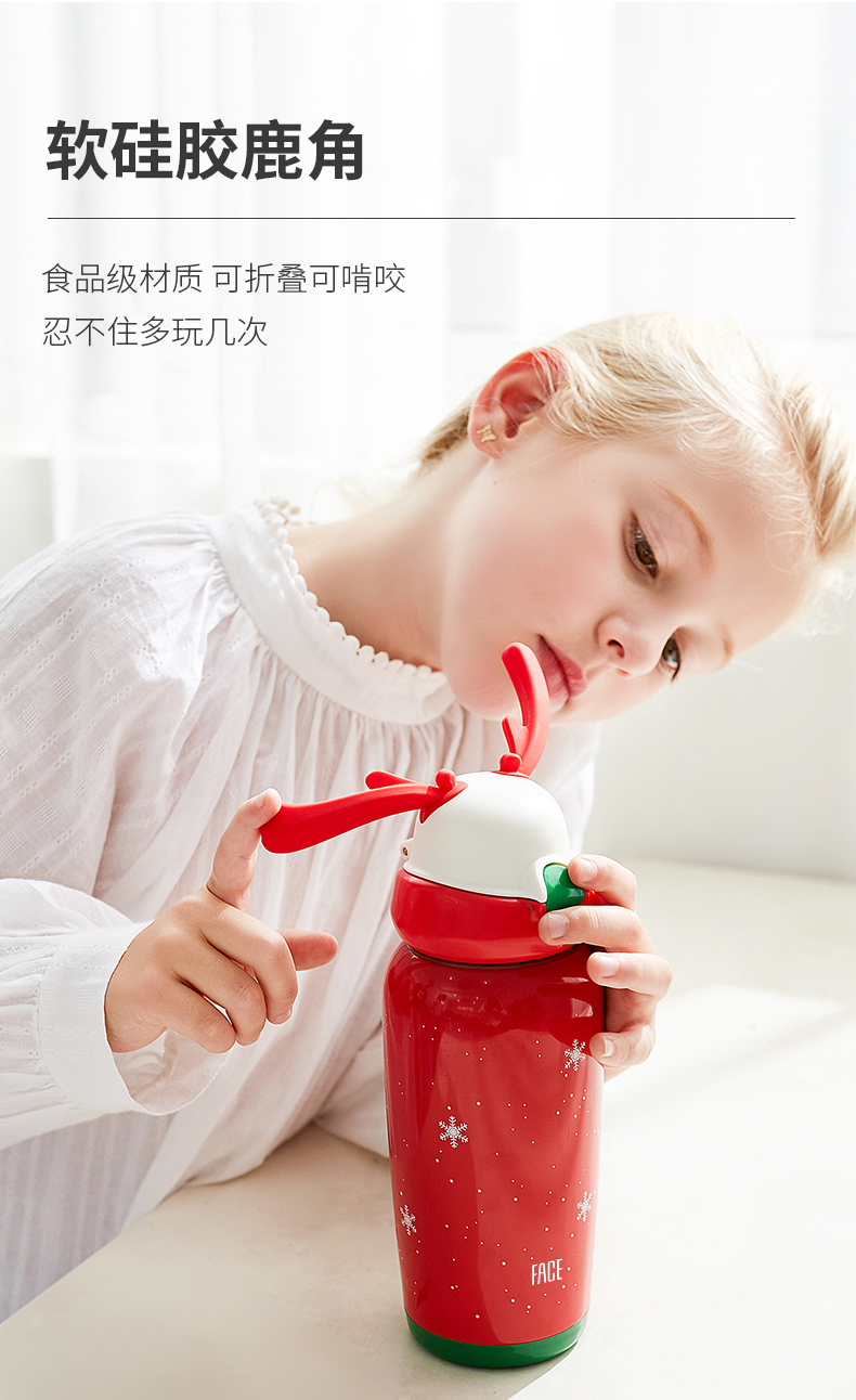 Face 儿童吸管保温杯 316不锈钢内胆 450ml 图12
