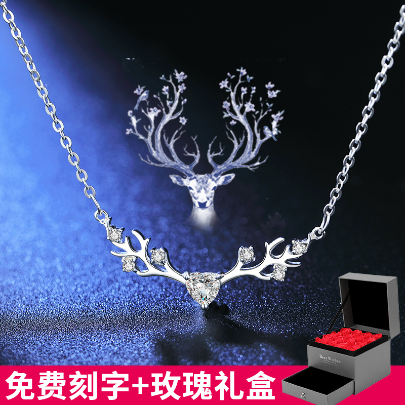 925 pure silver necklace woman 2022 new light lavish niche A deer have your birthday gift Valentine's Day to my girlfriend