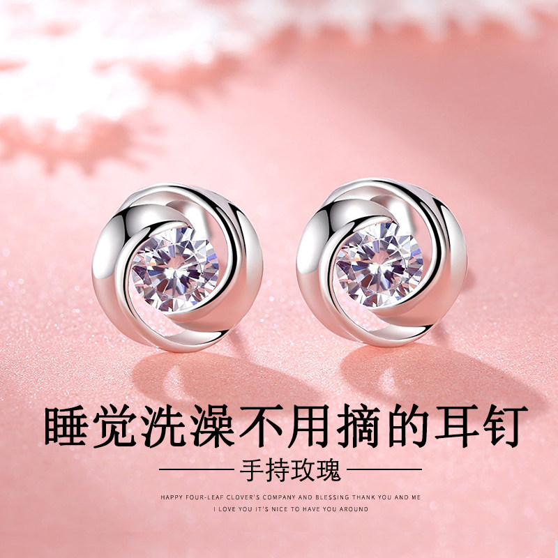 925 Pure Silver Earshot Woman 2021 New Tide Four Leaves Straw Earrings 2022 Temperament Raising Earrings Small Earrings
