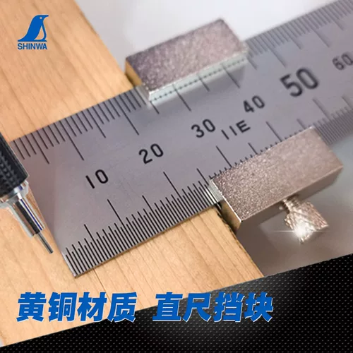 Японская линейка, канцтовары из нержавеющей стали, 1м, 100см