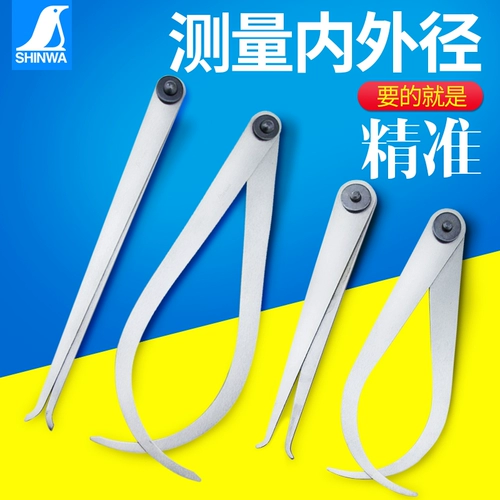 Японские пенсионные суппорты внутренние суппорты Внешние суппорты Внешняя карта Внешняя карта Внешняя карта Внешняя карта Внешние и внешние суппорты Внешние и внешние суппорты