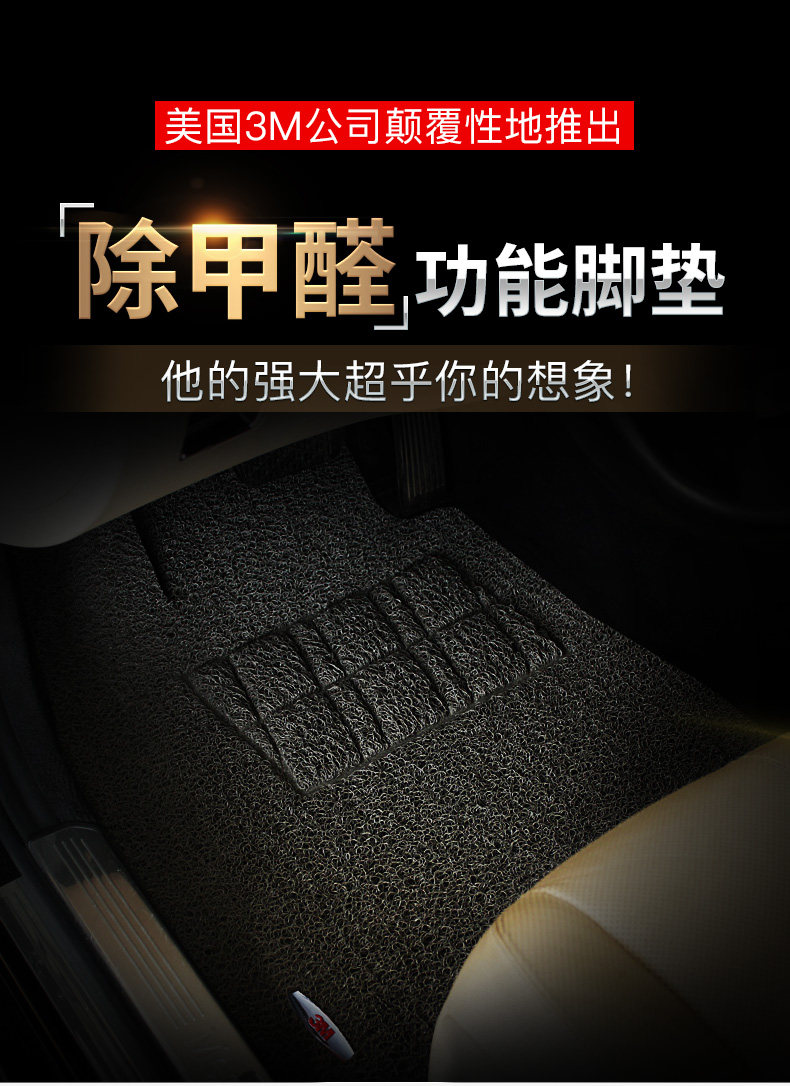 Новые сборы формальдегидных ног (1) .jpg