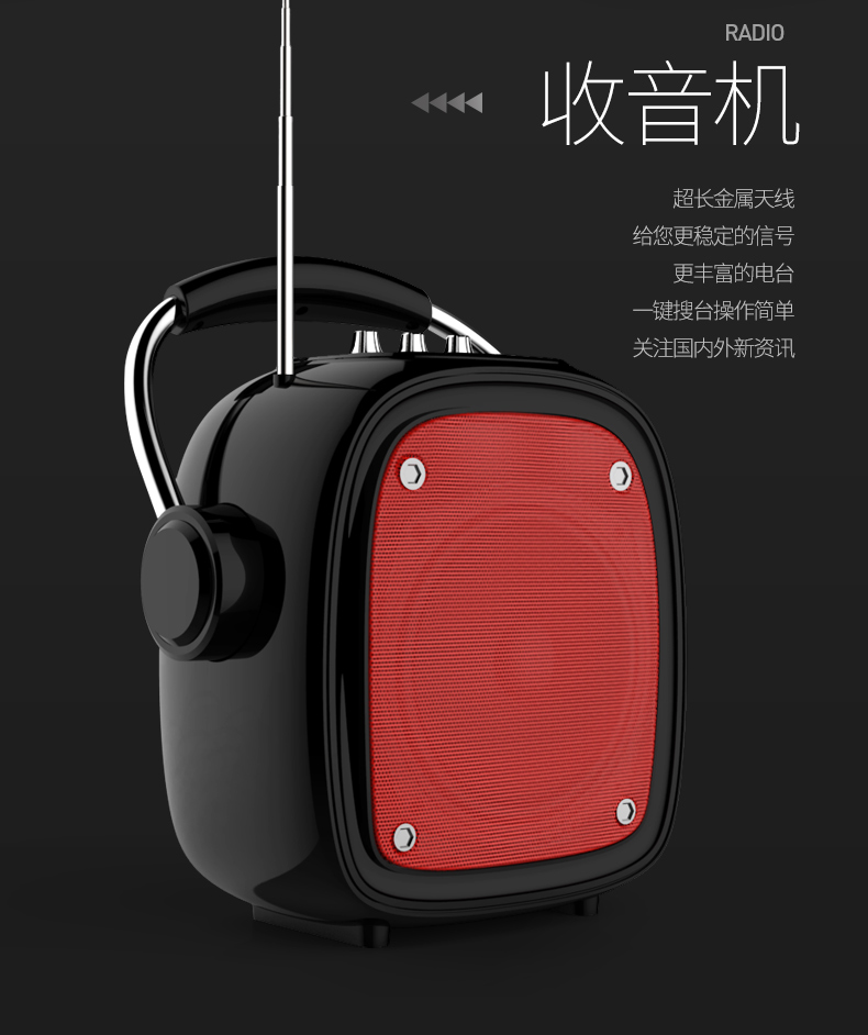 Yuandao không dây Loa Bluetooth âm thanh ngoài trời âm lượng lớn nhỏ thừa loa siêu trầm súng thép cầm tay nhỏ nhà karaoke vuông nhảy máy nghe nhạc thẻ U đĩa điện thoại di động cầm tay - Trình phát TV thông minh 