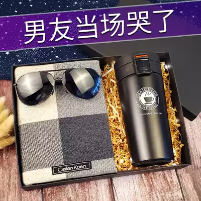 Wedding boys hand gift men birthday gift creative practical companion gift box wedding return high-end male best man