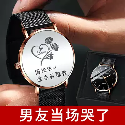 Men's gift practical birthday to send boys boyfriend friends creative Father's Day to send father husband high-end light luxury