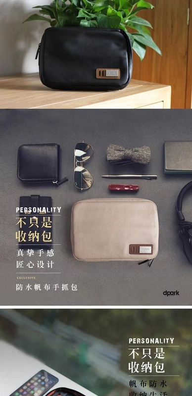 Dpark lưu trữ kỹ thuật số túi dữ liệu chuột cáp điện thoại di động túi điện thoại di động tai nghe sạc dây hoàn thiện túi