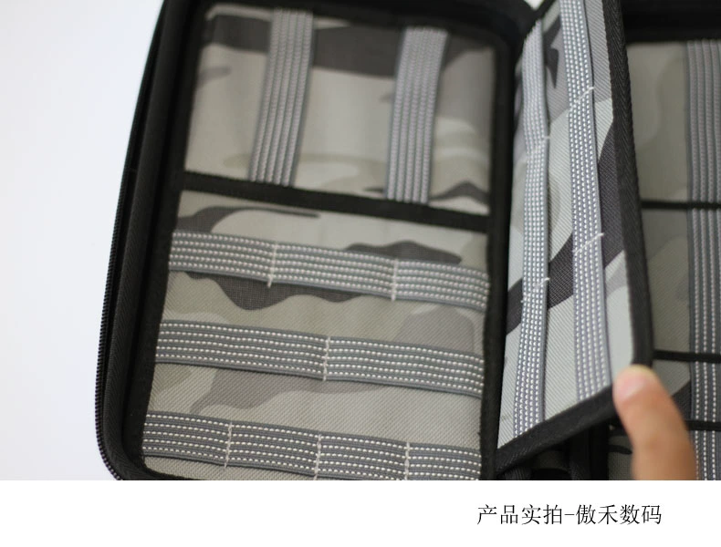 BUBM túi lưu trữ kỹ thuật số EVA đĩa cứng U U Shield Kit kỹ thuật số điện thoại di động điện thoại di động đĩa cứng gói nhà ở - Lưu trữ cho sản phẩm kỹ thuật số túi đựng tai nghe không dây