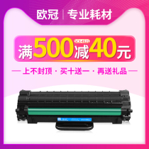 For Samsung SCX-4521F Toner Cartridge 4321NS ML1610 ML2010 4521D3 3117 Toner Cartridge 4521HS Cartridge 4