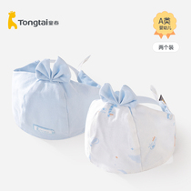 Tongtai newborn baby cap summer baby valve cap cotton summer top hollow baby cap full moon cap 2 pack