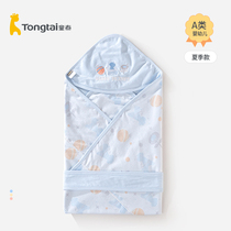Tong Tai newborn baby huddled Baby Swaddling scarf summer cotton single-layer thin bag male baby carpets
