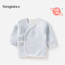 Tongtai new baby thick kimono top 0-3 month new baby spring and autumn warm monk clothing single top