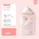 TS94C103 Pink 100*100 см (может быть желтой