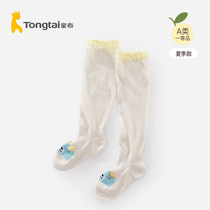 Tong Tai New Baby Long Silo Socks Summer Thin baby socks over knee socks Mens and women Baby Mosquito Socks dont Leg