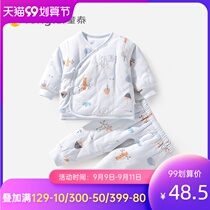 Tongtai baby kimono cotton suit New newborn baby autumn and winter cotton cotton cotton warm cotton padded jacket