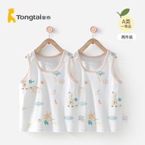 Tong Tai Baby Clothes Spring Summer Pure Cotton Sleeveless Vest Male Treasure Woman Treasure Slim cross-bar vest Childrens waistcoat