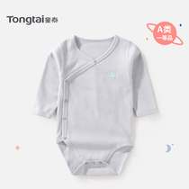 Tongtai baby baby jumpsuit newborn spring and autumn thin long sleeve partial open triangle ha clothes men and women baby shirt