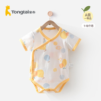 Child Thai Baby Pure Cotton Short Sleeve One-piece Clothes Summer New Bag Fart Clothes Newborn Baby Summer Clothing Thin one-piece clothes