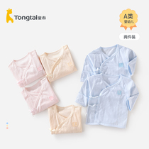 Tongtai newborn baby clothes Four Seasons monk uniforms 0-3 month treasure treasure pure cotton home clothing lace kimono top