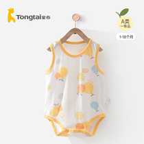 Child Thai Baby Bag Farting Summer Sleeveless Newborn Pure Cotton Triangle Khacoat Without Bone Wrap Butt Baby Conjoined Clothing
