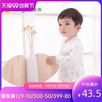 Tongtai New newborn thick kimono set baby autumn and winter partial open lace boneless crotch warm Monk suit