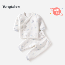 Tongtai baby clothes newborn autumn and winter 0-3 months pure cotton warm lace kimono thick crotch underwear set