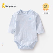 Tong Tai newborn baby shirt baby spring and autumn winter cotton underwear nightgown baby conjoined clothes