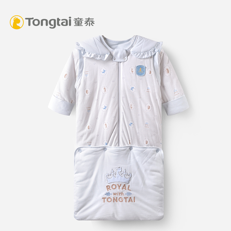 Tongtai baby cotton sleeping bag autumn and winter lengthened plus cotton baby anti-kick quilt baby can take off the sleeve cotton sleeping bag