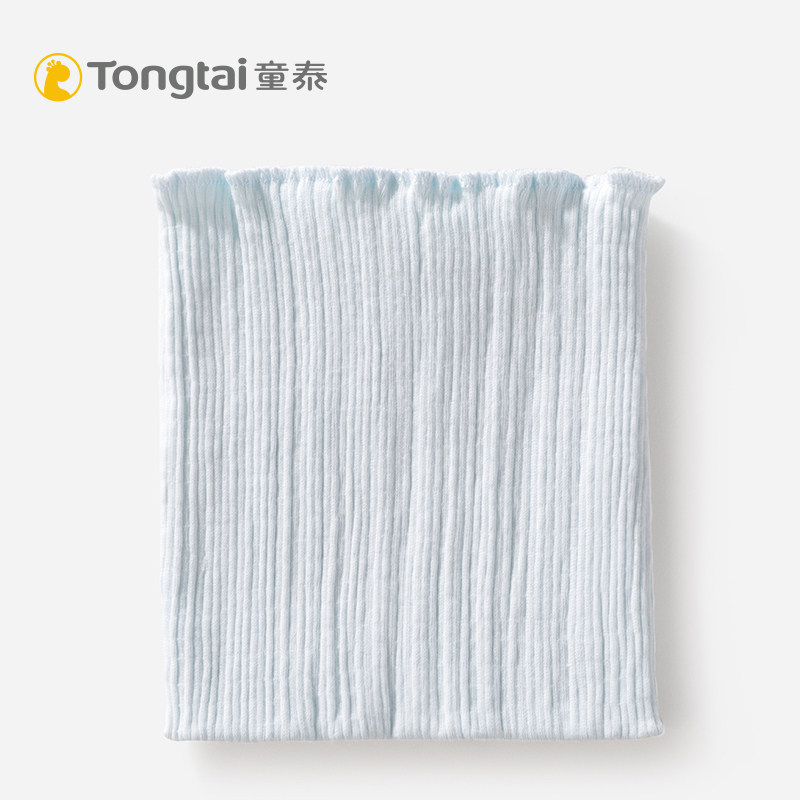 TongTai Baby Cotton Belly Guard Baby Belly Guard Belly Cord Cord Child Seamless Belly Guard Four Seasons Available in 2 Packs