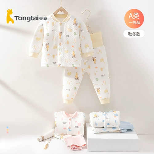 童泰 Детское осеннее нижнее белье, демисезонный хлопковый комплект, детские удерживающие тепло штаны, увеличенная толщина, высокая талия, 3-18 мес.