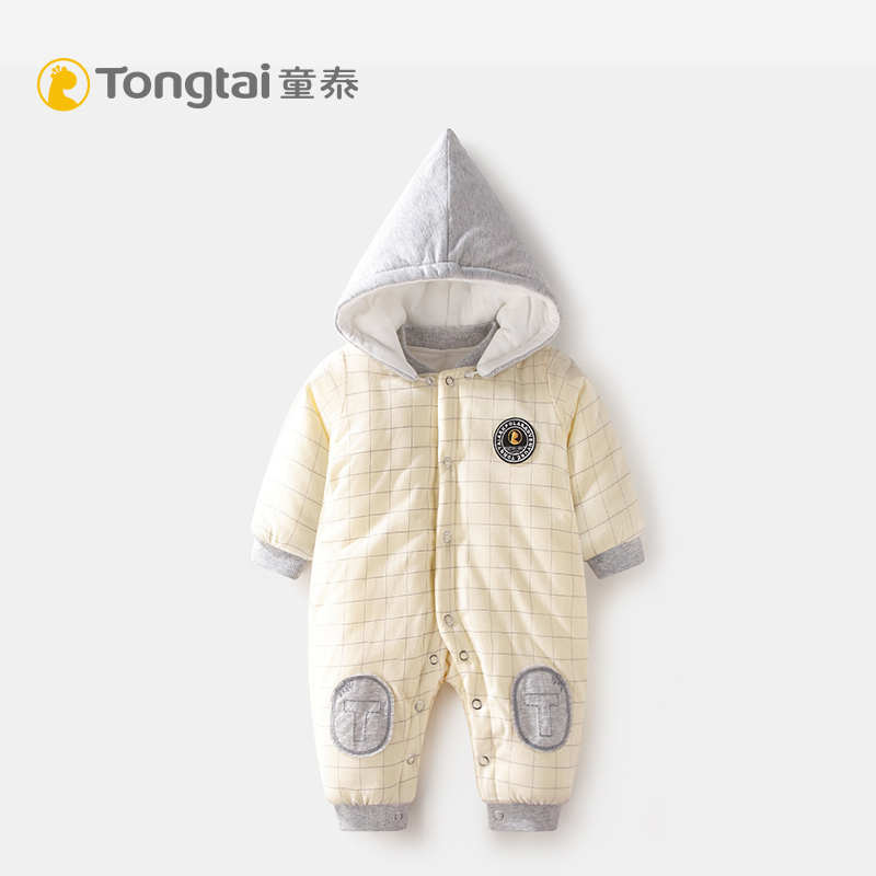Tong Tai Baby Ha Clothes Newborns Thickened Cotton Crotch Clothes Baby Thick Cotton Warm Hat Climbing Clothing in Autumn and Winter