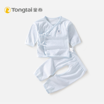 Tongtai baby boneless monk clothing 0-early March baby clothes spring and summer newborn thin underwear set