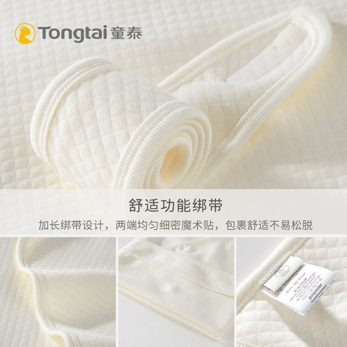 童泰 Летнее хлопковое детское тонкое одеяло для новорожденных для младенца