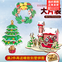 Yiyi large primary and secondary schools with wooden hand-made red boat jigsaw puzzle for childrens model 3diy toys