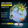 Товары от 爱贝儿旗舰店