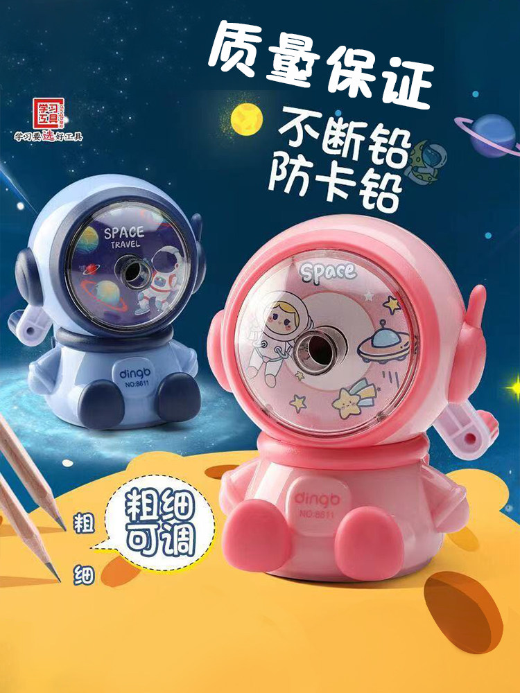 Electric Pencil Sharpener for Art Students, Convenient Cartoon Animation Creative Cute Small Pencil Sharpener for Kindergarten Boys and Girls, Non-Stuck Lead, Durable Hand-Cranked Pencil Sharpener for Primary School Students