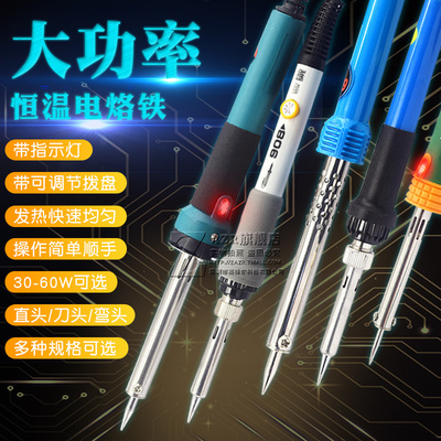 2026年2月4日更新【万能白菜价】的图片 第42张